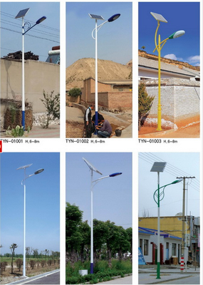 烏魯木齊7米太陽(yáng)能路燈_照明欄目_