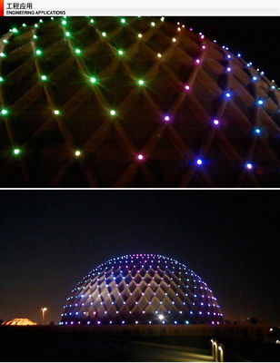 阿波羅品牌LED大功率點(diǎn)光源85mm戶外防水高檔亮化工程燈輪廓燈-阿波羅路燈照明