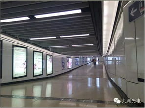 九洲光電榮獲 2015年全球半導(dǎo)體照明示范工程100佳 殊榮